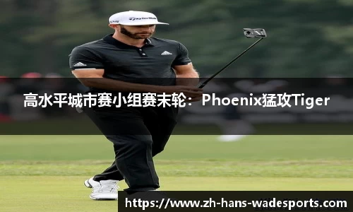 伟德体育官方网站